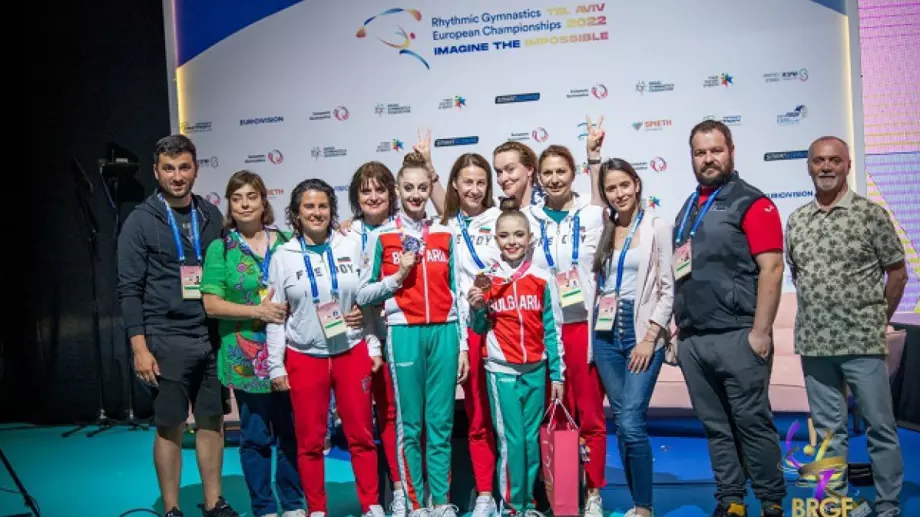Страхотен успех! България триумфира с отборната титла на Европейското първенство по художествена гимнастика