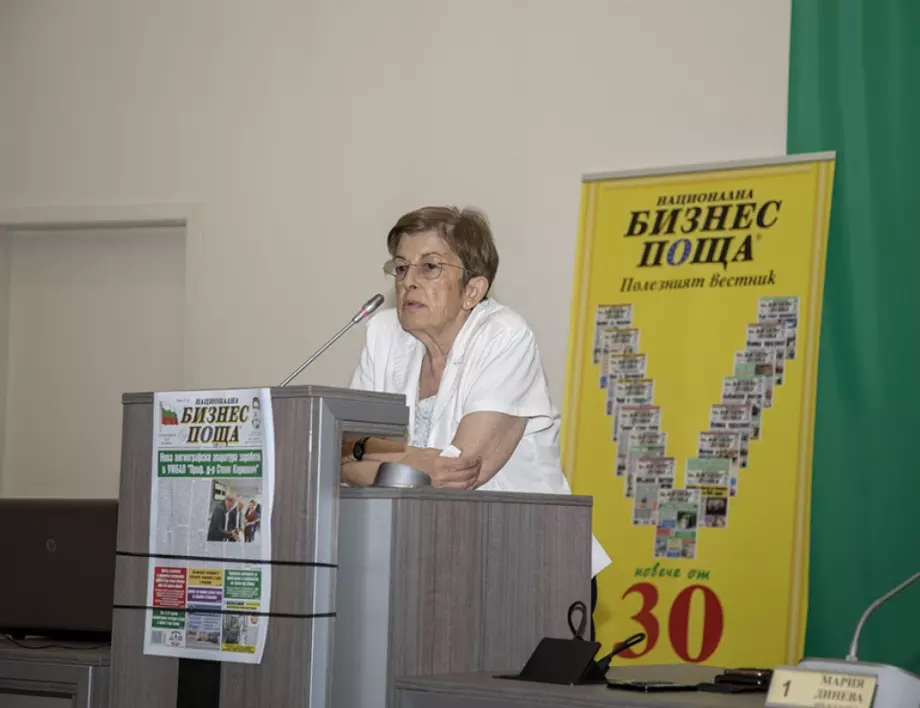 Трети мастер клас събра старозагорски учени