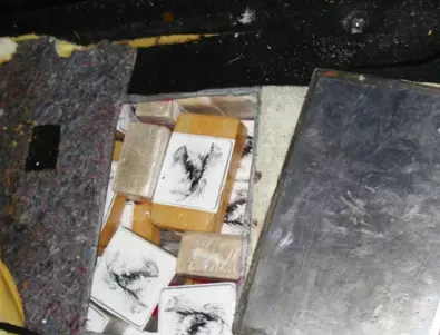 Хероин в хладилна чанта откриха на ГКПП „Лесово“