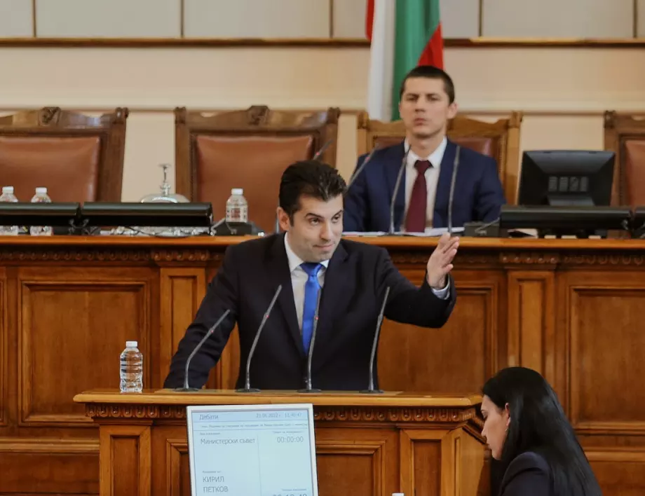 "Не разрешавайте българската политика да зависи от четири SMS-a и четирима души, които не са в залата"
