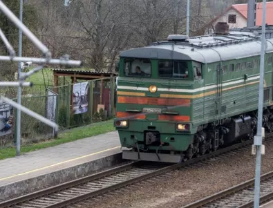 13 г. затвор за беларуски гражданин, спрял руснаците с повреда на жп линии