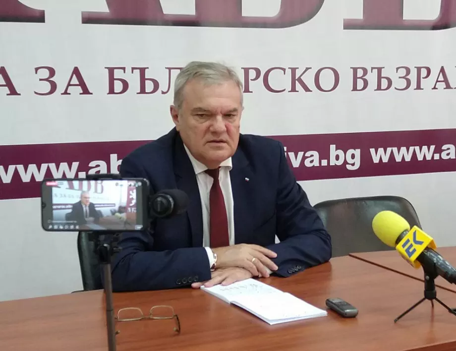 Румен Петков: Контактната група на Плевнелиев и Паси е обида за българската нация