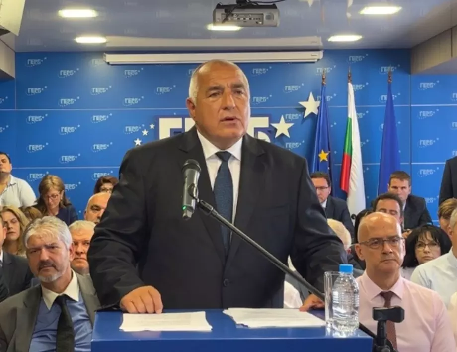 ГЕРБ ще подкрепи френското предложение за Северна Македония, обяви Борисов