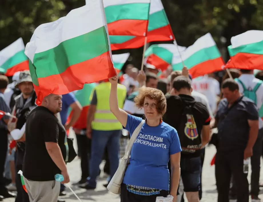 Служителите от Агенцията по кадастър стачкуват заради ниско заплащане 