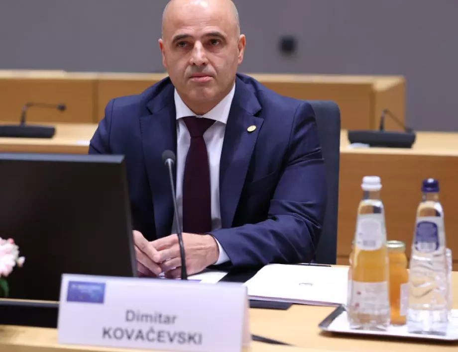 Ковачевски: Забележките ни са приети, историческите въпроси не са част от Преговорната рамка