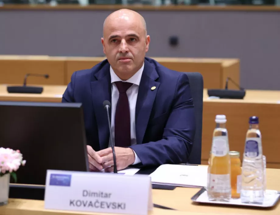 Ковачевски: България се държи със Северна Македония като Русия с Украйна