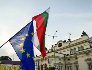 България наравно с Полша и ЮАР по нива на свободите и правата в доклада на 