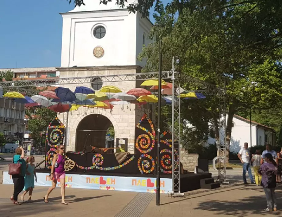 В Плевен се проведе кукленият фестивал "Шарено петле"