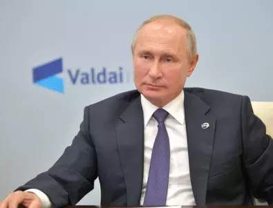 Путин подкрепи трансджендърите (ВИДЕО)