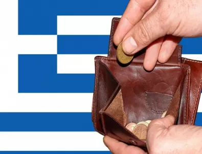 Гръцките държавни служители излизат на протест за по-високи заплати