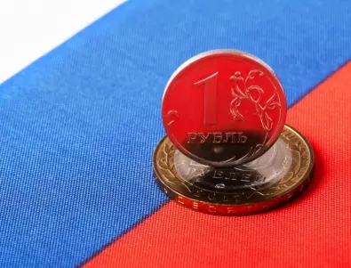 Валутните и златните резерви на Русия намаляват