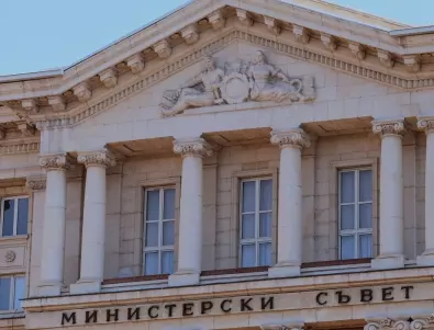 Министерски съвет: Освобождаването на Гешев е само една стъпка от съдебната реформа