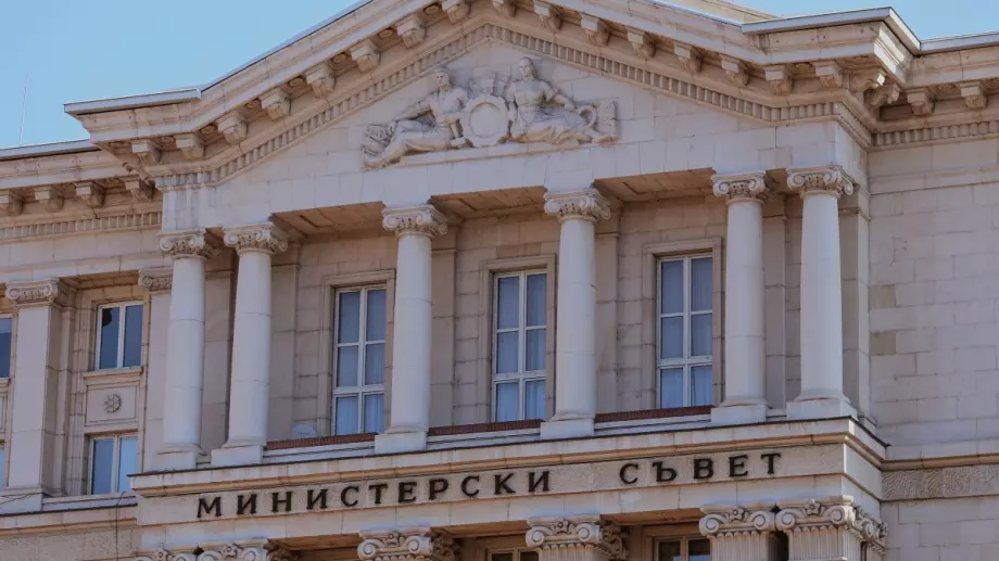 Министерски съвет: Освобождаването на Гешев е само една стъпка от съдебната реформа
