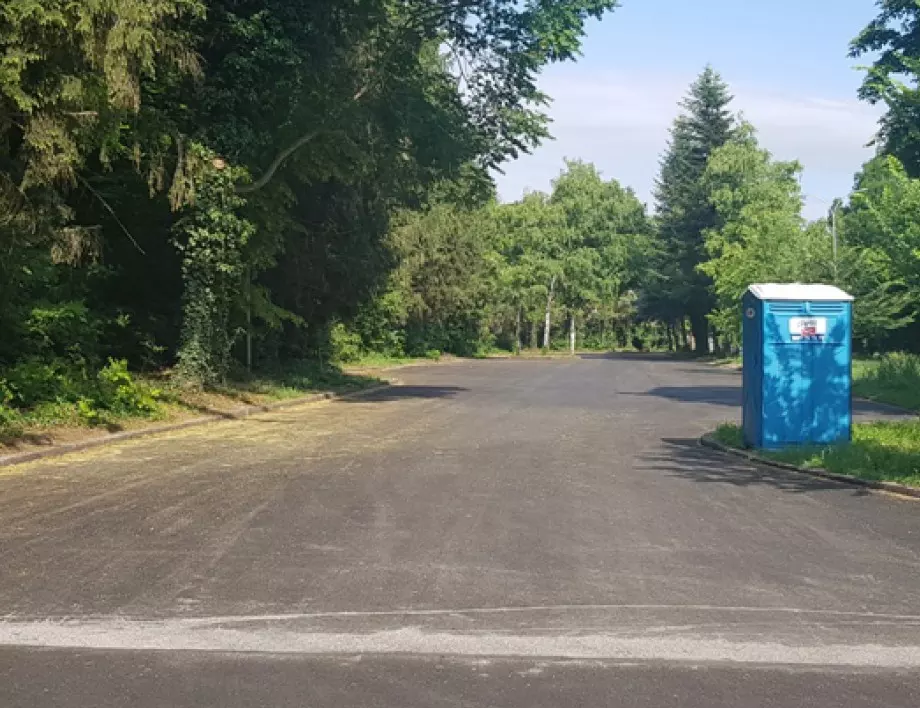 Завърши ремонтът на двата паркинга в „Кайлъка” в Плевен
