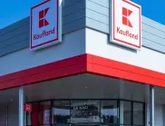 Kaufland предупреди за изтегляне на потенциално рисков продукт