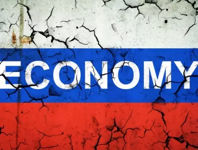 Ройтерс: ЕС облекчава санкциите за редица руски банки
