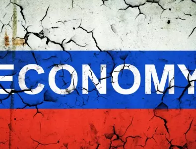 Бюджетният излишък на Русия бързо се топи, салдото скоро ще е на минус
