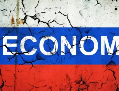 Прогноза: Руската икономика ще продължи да се свива 