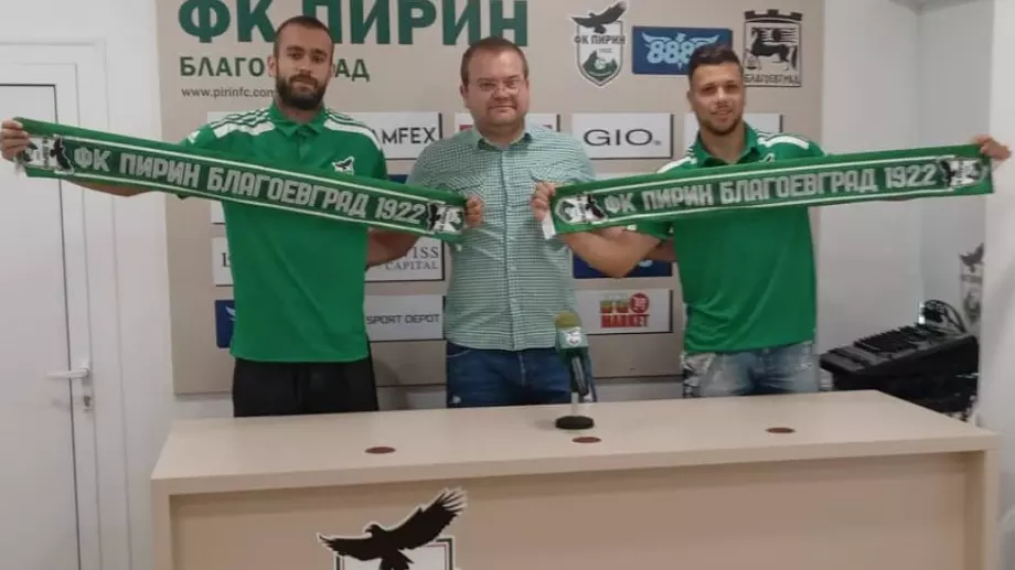 Пирин Благоевград привлече двама офанзивни футболисти преди старта на сезон 2022/23 в Първа лига