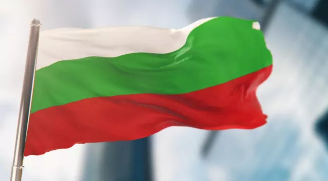Ден на Освобождението на България 