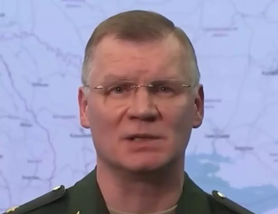 Русия нарече "маневра" отстъплението при Херсон