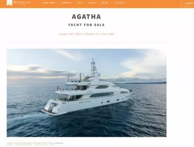 Intelligence Online: Доган бърза да продаде скъпата яхта 