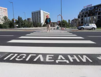 Блъснаха млад мъж на пешеходна пътека в Пловдив