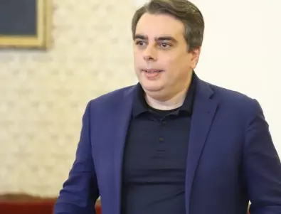 Без Асен Василев на изслушването за Gemcorp в парламента