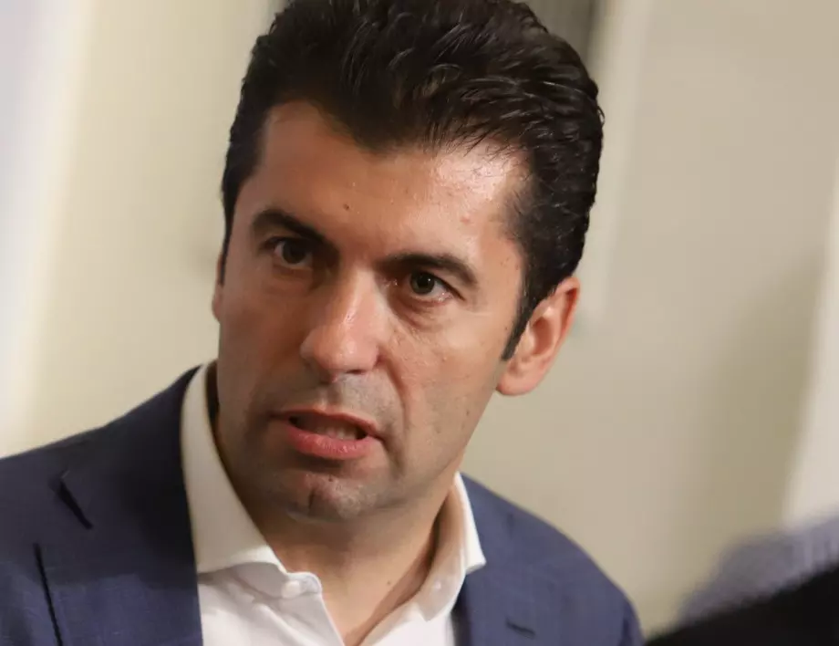 Кирил Петков: Ще си върнем държавата, предлагам да е още през октомври