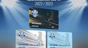 {{ otherArticle[0].article.title }}