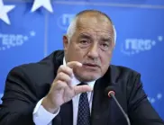 Борисов: България ще излезе от дупката, ако направим коалиция с ПП-ДБ 