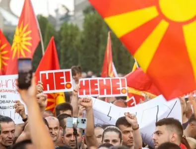 Посланикът ни в Скопие: Част от побойниците на Пендиков са арестувани