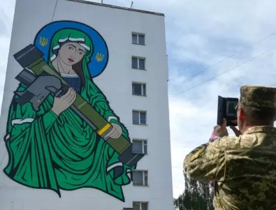 50 000 жени служат в армията на Украйна