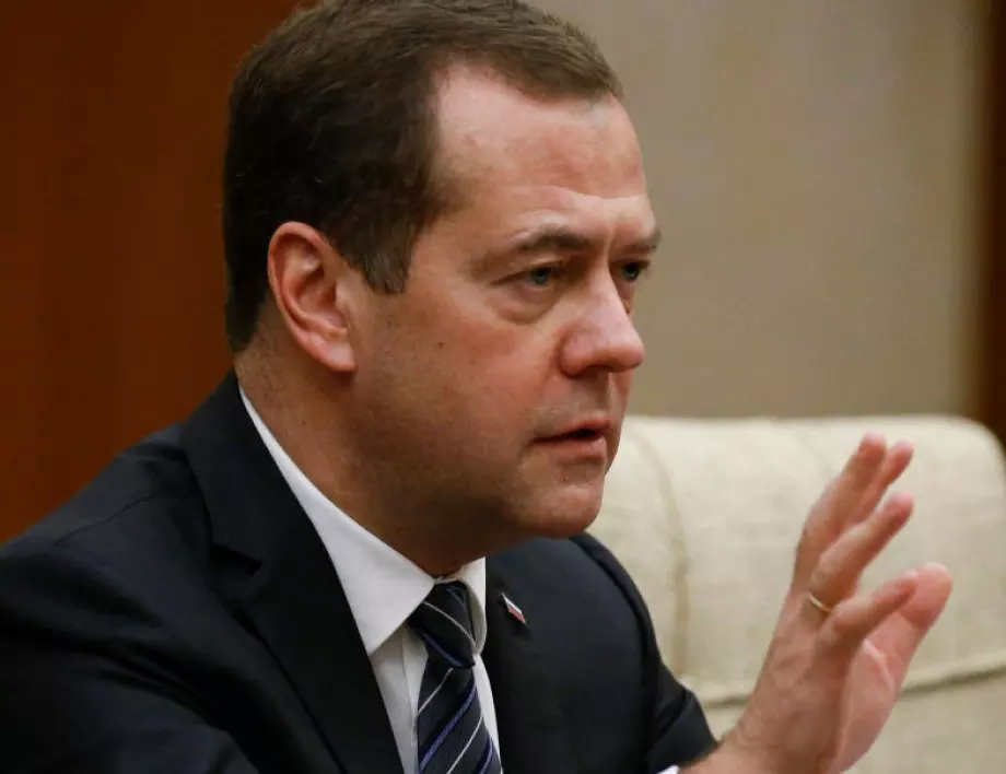 Дмитрий Медведев: Доставки на оръжие за Украйна ще разрушат отношенията ни с Израел
