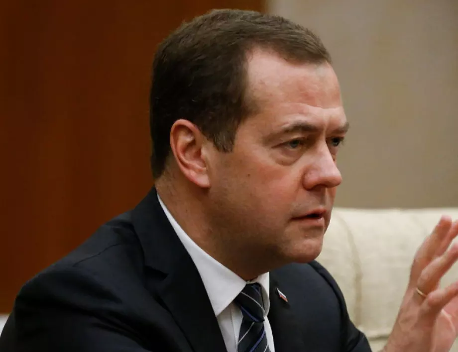 Медведев: "Заплахите" на Украйна да възобнови ядрената си програма са причината за военната операция