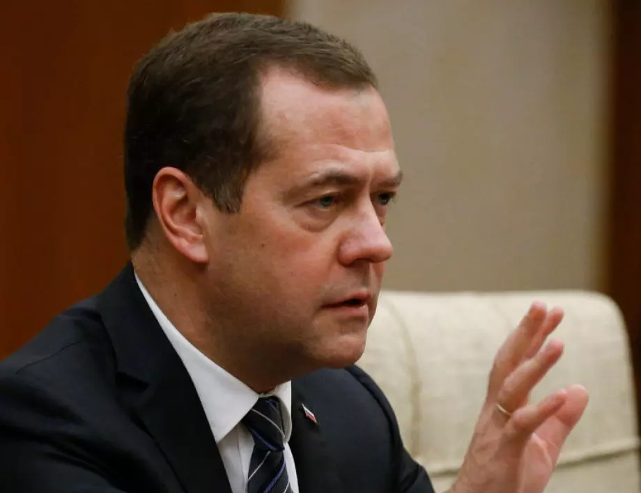 "Не ни трябва свят без Русия": Медведев заплаши с ядрен апокалипсис