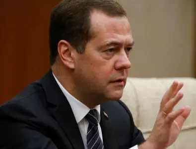 Медведев: Разполагането на ядрени оръжия в Полша носи риск от използването им