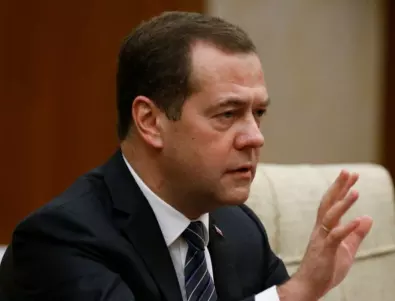 Медведев заплаши Европа с 