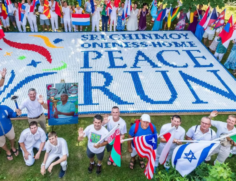 Ето кога Русе приема пламтящия факел от тазгодишното издание на Пробега на мира