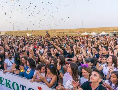 София посреща TEEN BOOM FEST, Южният парк става фестивално градче на 1 и 2 юли
