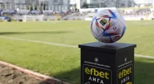 Футболните мачове по телевизията днес (18 септември, неделя)