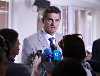 Шефът на КЕВР е избран незаконно, скандал в парламента