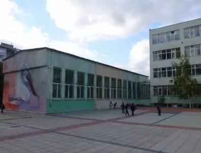 Община Бургас спечели проект за цялостен ремонт на физкултурен салон