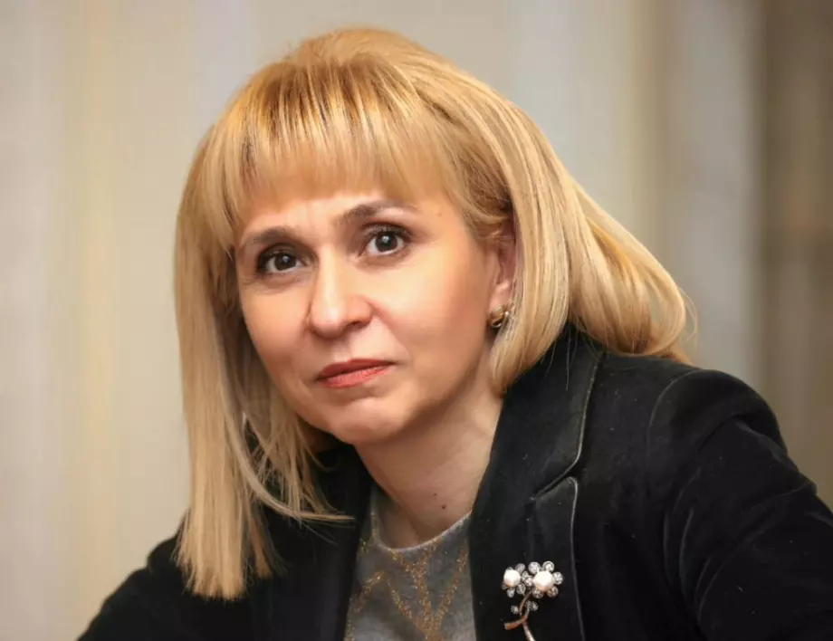 Омбудсманът Диана Ковачева се омъжи за шефа на "Transparency"