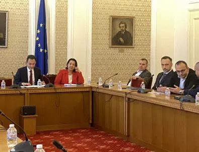 Шефът на Комисията „Лукойл“ с призив към колегите си да се запознаят с доклад на ДАНС по темата