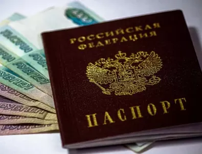 Руският паспорт вече предоставя по-малко възможности за свободно пътуване от този на Хондурас