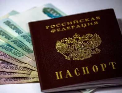 България не иска, но заради ЕС вдига цената на визите за руснаци