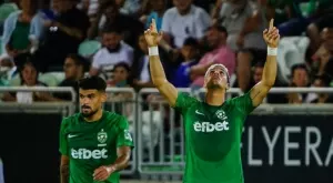 {{ otherArticle[0].article.title }}