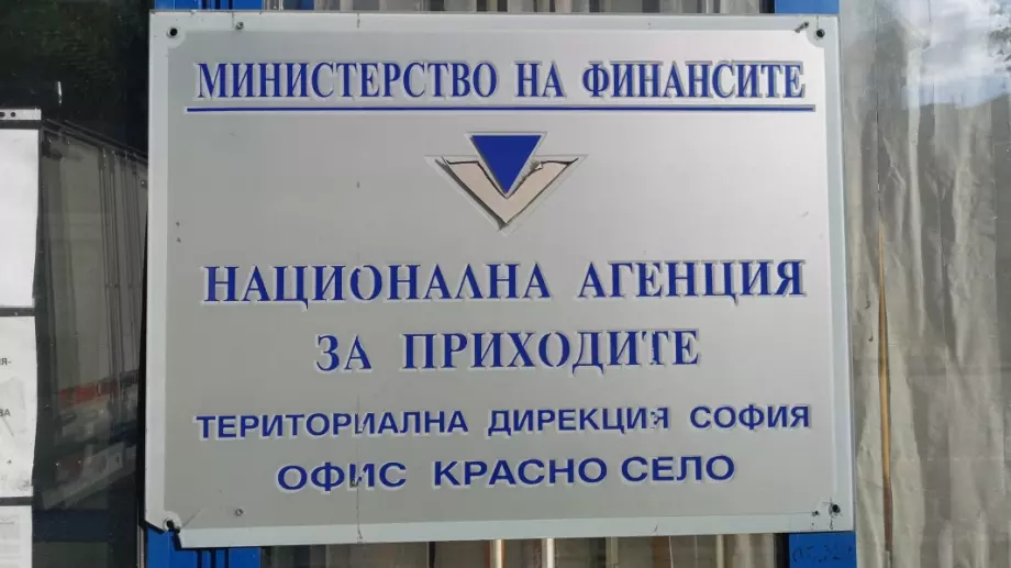 Най-важното за деня, 22 март 2023 г.