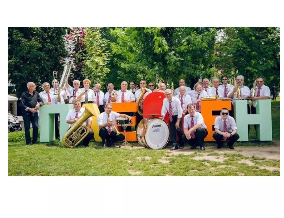 Традиционни летни концерти изнася духовият оркестър в градската градина в Плевен